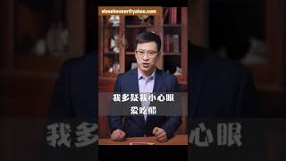 分手后纠缠没有用,对ta说这段话轻松挽回前任