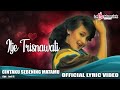 Itje Trisnawati - Cintaku Sebening Matamu  (Official Lyric Video)