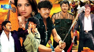 Action Bengali Hit Rubel Movie l Neha l Kabila l Bangla Action HD Movie l Kungfu Action Bangla Film