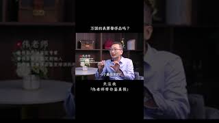 vs厂欧米茄星座系列质量如何-会不会一眼假【微信:383759158】 #手表 #复刻表 #复刻腕表