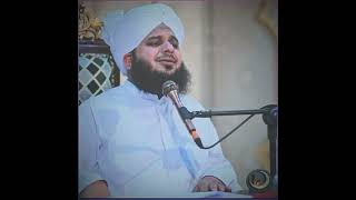 Kya Mohabbat Hai 😭 | Maulana Peer Ajmal Raza Qadri | Islamic Status | AllahWallah29 #shorts