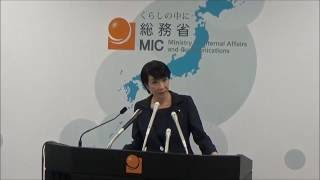 【2016.8.2】高市総務大臣記者会見