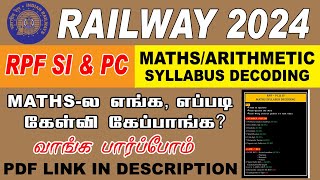 RPF SI & PC | MATHS - ல எங்க, எப்படி கேள்வி கேப்பாங்க ? வாங்க பார்ப்போம்