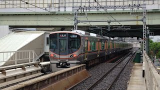 JR西日本 323系 LS17編成 O普通 大阪環状線 内回り 弁天町駅発車 20230906