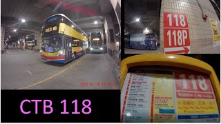 常規黃鑽之旅 [縮時攝影] CTB城巴 118