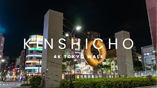 【4K】Strolling in Kinshicho, Tokyo at night/錦糸町散歩