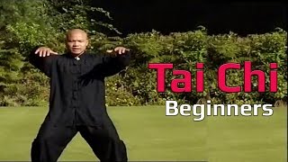 Tai chi chuan for beginners - Taiji Canon Fist Chen Style 1 Part 1