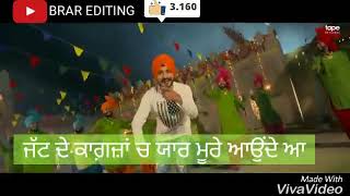 ਯਾਰੀਆਂ ਦੇ ਟੈਸਟ  ਸਿਰਾਂ ਸਟੇਟਸ brar EDITING