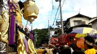 播州三木の秋祭り　 2012 ⑫  新町屋台 石段下 (７日、本宮)