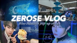 [제로즈 브이로그] 지방에서 서울까지 더현대 팝업보러 온 브이로그 |  ZEROBASEONE BLUE PARADISE POP-UP STORE • 더현대서울팝업 • MD • 팝업후기