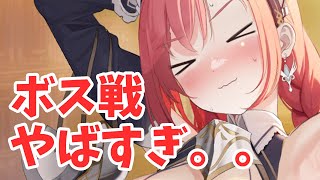 【放置少女】ケイちゃんのボス戦がやはり強すぎる。。