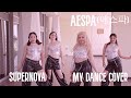 SUPERNOVA - AESPA (에스파) MV DANCE COVER BY DEVOTION