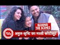 Anupamaa: Adhya, Shruti and Anuj's Funny Moments On The Set of Anupamaa | SBB