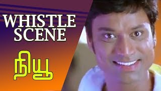 New | Tamil Movie | Whistle Scene | S.J.Surya | Simran | Manivannan | Devayani | Nassar