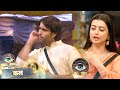 Bigg Boss 18 WKV NEW PROMO: Chahat Pandey Ne Kia Vivian Dsena Ko TARGET, Vivian Ne Diya Karara Jawab