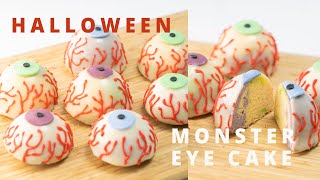 萬聖節怪物眼球蛋糕  Halloween Monster Eye Cake recipe ASMR