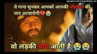 Wo_ladki_yaad_aati_hai_----___very_sad_song_--_128K_(128k)