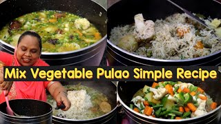 Mix Vegetable White Pulao Recipe | Veg Pulao Recipe | How To Make Vegetable Pulao At Home