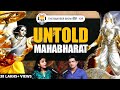 Mahabharat Ki Poori Kahaani - Arjun, Shri Krishna & Yuddh - Ami Ganatra | The Ranveer Show हिंदी 139