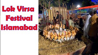 Lok Virsa Festival 2024 || islamabad | Explore with Emran