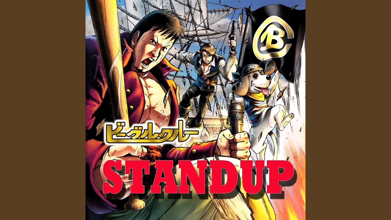 Standup Youtube Music