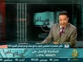 مباشر مع أبو زيد المقرئ الإدريسي..القدس ومخاطر التهويد