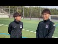 【サッカー】実践系動画　キックの名手による無回転キック講座！！＃サッカー＃無回転キック＃ブレ球