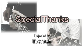 Special Thanks