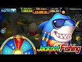 Jackpot Fishing Game Tips And Tricks || Jackpot Fishing Kaise khele || How To Play Jackpot Fishing