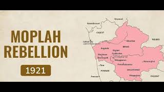 മലബാർ കലാപത്തിൻ്റെ ചരിത്രം | History of Malabar rebellion|