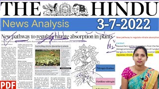 3 July 2022 | The Hindu Newspaper Analysis in English | #upsc #IAS