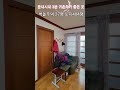 shorts150 횡성둔내 주천강뷰 벽돌주택27평과 토지404평 2억8천만원 땅지부동산 033 345 7654