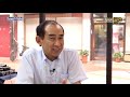 三重県旅行記 ゲスト：四日市商工会議所 副会頭 九鬼紋七さん 1