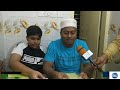 রমজানে বিনামূল্যে সারাদেশে কোরআন শরীফ বিতরণ করছে ”উই ফর ইউ” I Noakhali TV