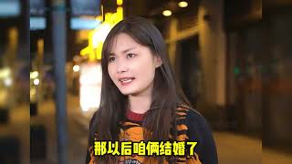 那些三观不正的女人，碰上这样的女人，倒贴也不能要