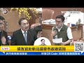 【直播完整版】不只問選總統 侯友宜總質詢 綠議員緊釘市政不手軟