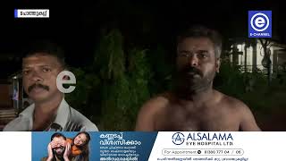 പോത്തുകല്ലിൽ ഭൂമിക്കടിയില്‍ നിന്ന് മുഴക്കം കേട്ട പ്രദേശം വിദഗ്ദ്ധ സംഘം പരിശോധിക്കും