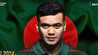 তাসকিন মানেই আগুন #bcb