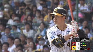 【でました】これはうれしい！3回裏、#大竹耕太郎 選手がショート内野安打でプロ初ヒットを記録！【2023/5/20Ｔ－C】