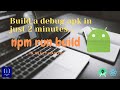 Debug 