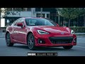 new 2025 subaru brz – the ultimate driver’s sports coupe