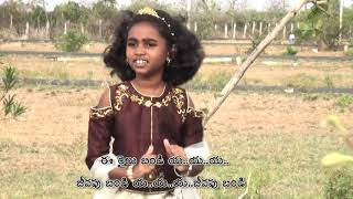 Sunday school song (చిక్ చిక్ బండి) by Kids