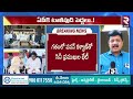 సీఎం చంద్రబాబుతో సినీ ప్రముఖుల భేటీ.. film celebrities meet with chandrababu rtv