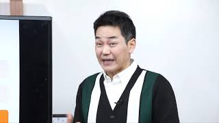 제품설명 관절의 왕