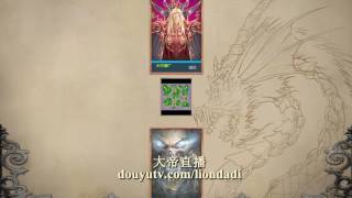 【骷髅海 炸弹人 素质真差】魔兽争霸大帝UD vs 再输删游戏 赢我家里