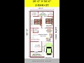 26 x 50 home design 26 by 50 house plan 26*50 makan ka naksa short homedesign homeplan