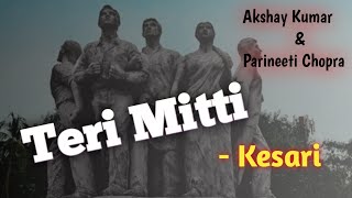 Teri Mitti Bangla Lyrics | Kesari | বাংলা লিরিক্স | Best Lyrics