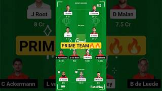 eng vs ned dream11 prediction, dream11 team today match