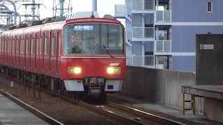 名鉄3500系3501f(30周年系統版)+3159f 多屋駅通過