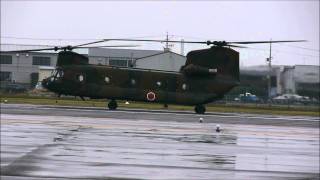 明野駐屯地航空祭'11 No.6 CH-47 体験地上滑走 Camp Akeno AirShow 【HD 1080i】